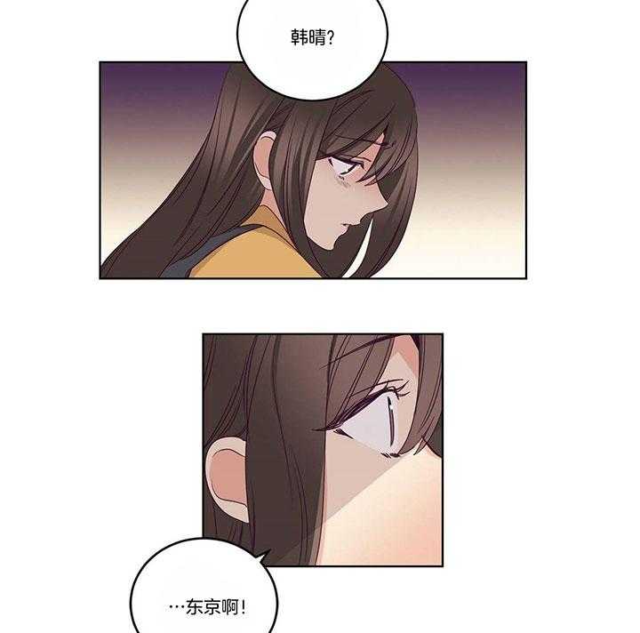 第95话_让我来替你承受2