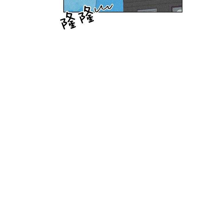 第95话_让我来替你承受25