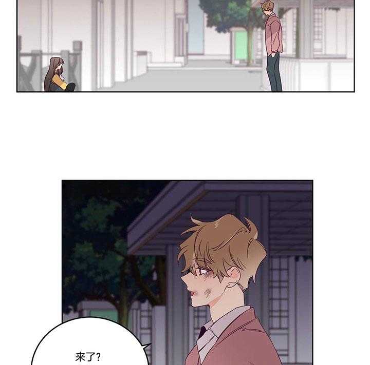 第95话_让我来替你承受4