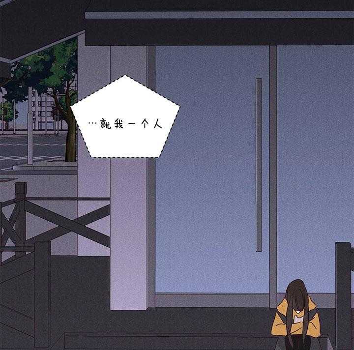 第94话_东京的短信15