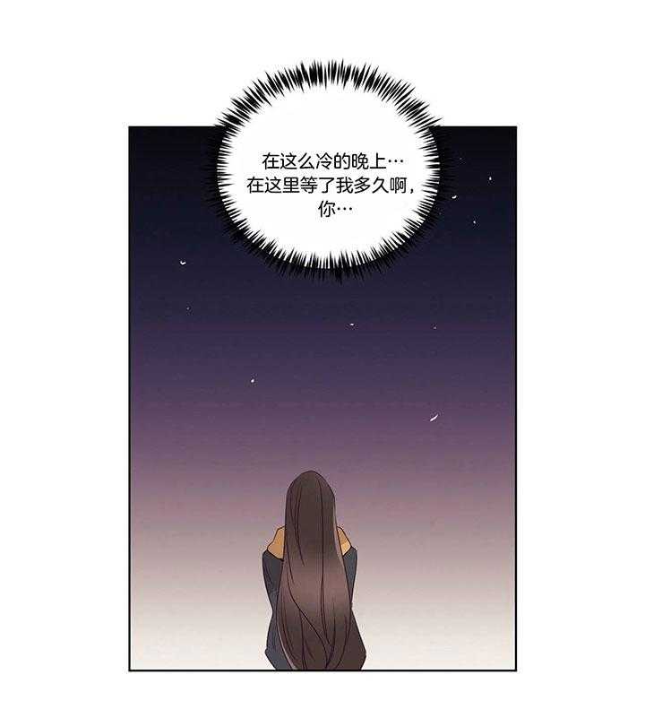 第94话_东京的短信22