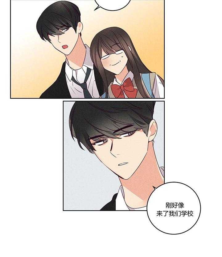 第93话_反常的东京4