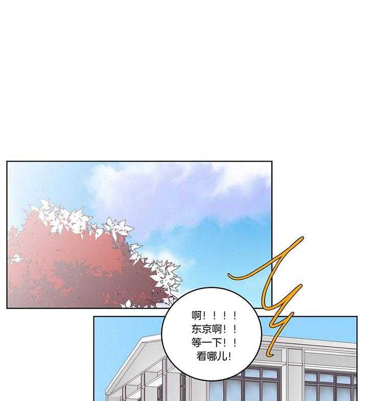 第92话_尴尬0
