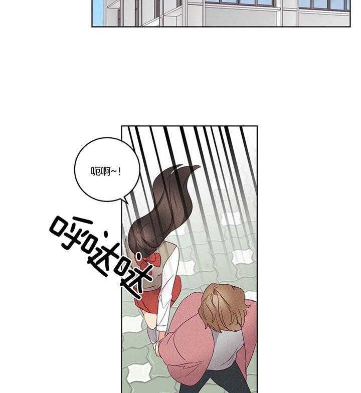 第92话_尴尬1