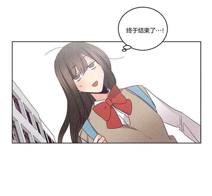 第92话_尴尬14