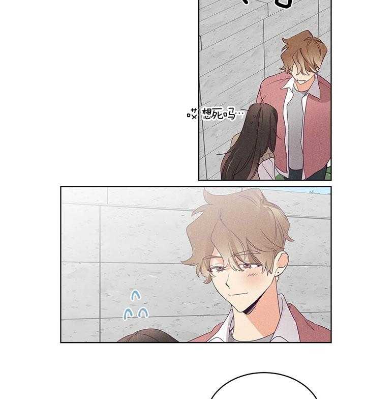 第92话_尴尬3