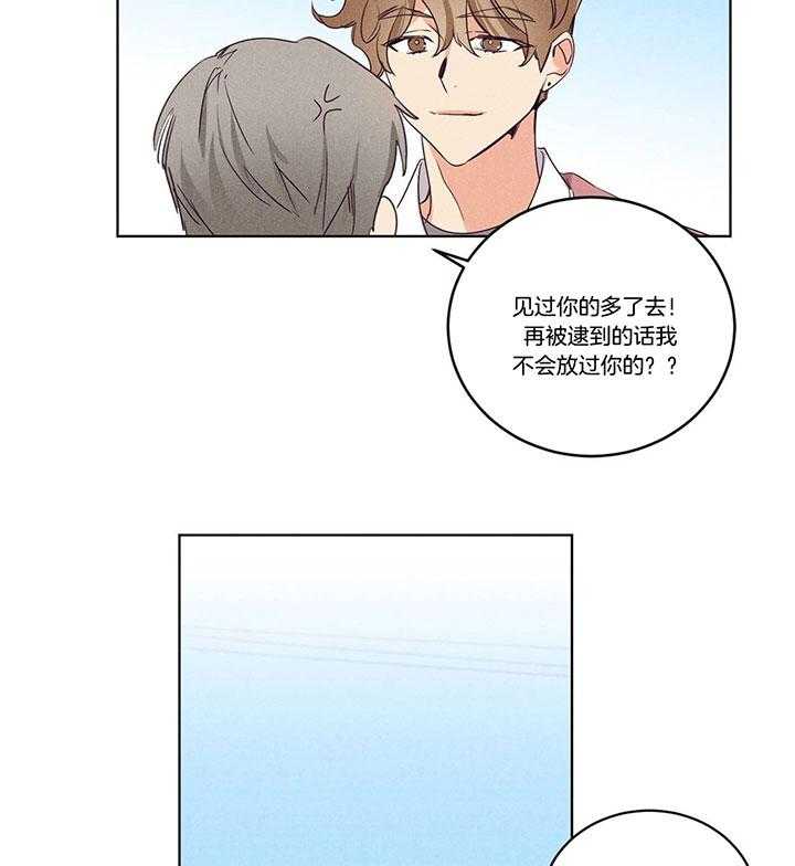 第91话_见到东京11