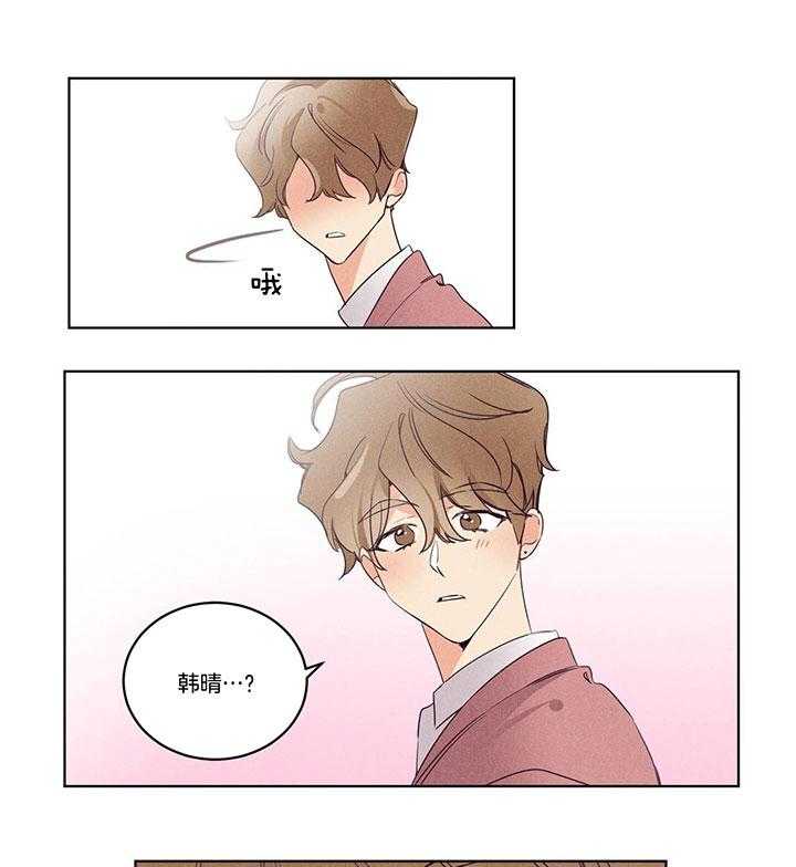 第91话_见到东京13
