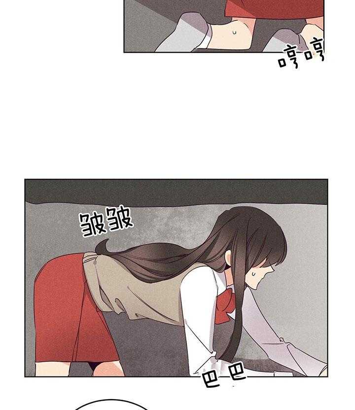 第91话_见到东京4