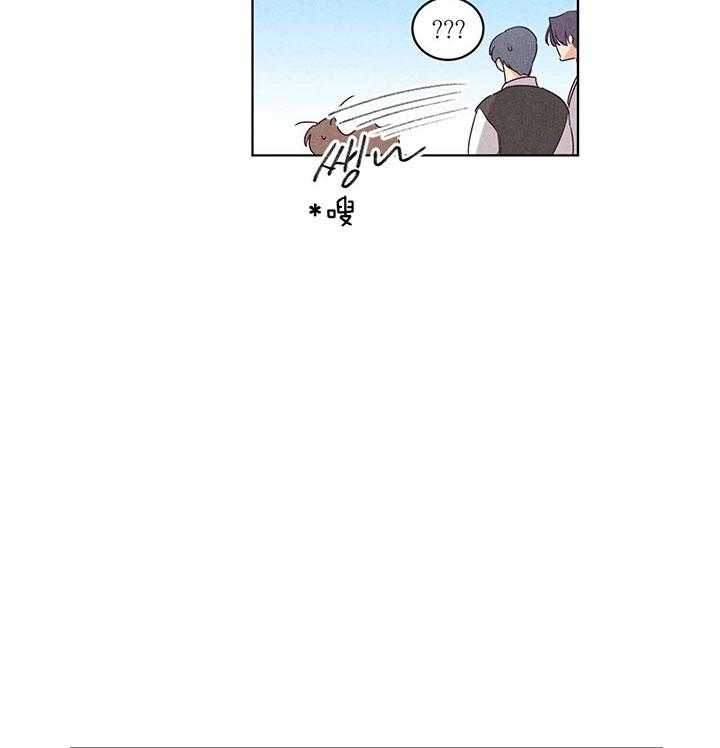 第91话_见到东京9