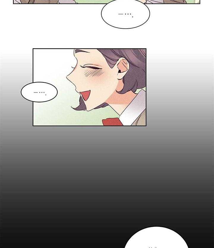 第90话_流言蜚语21