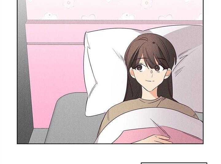第89话_一直喜欢你13