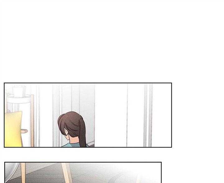 第88话_求你看看我0