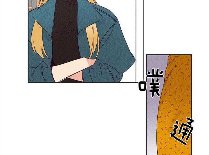 第88话_求你看看我24