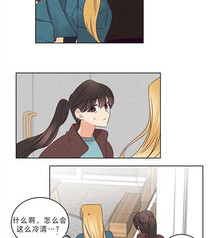 第87话_一个人承受10