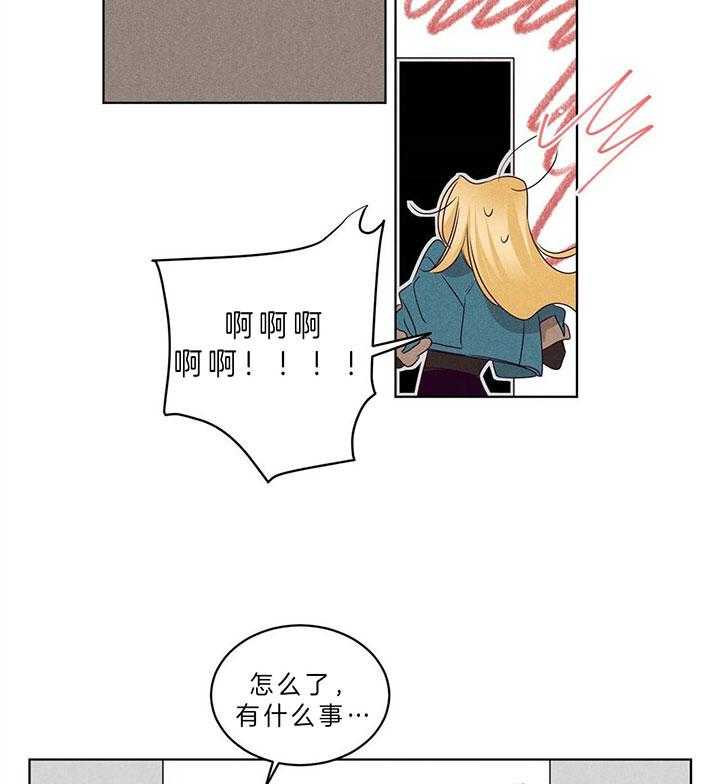 第87话_一个人承受12