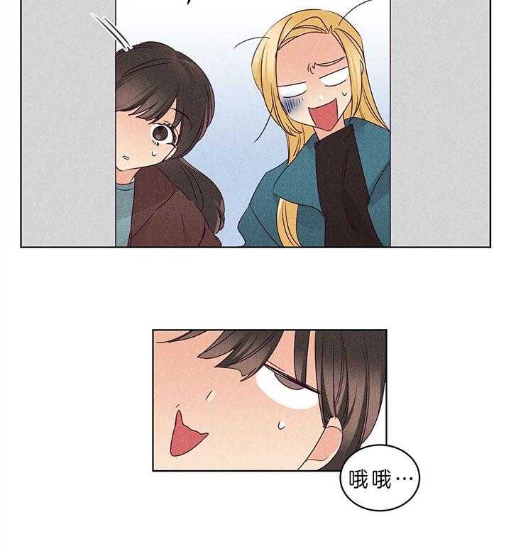 第87话_一个人承受13