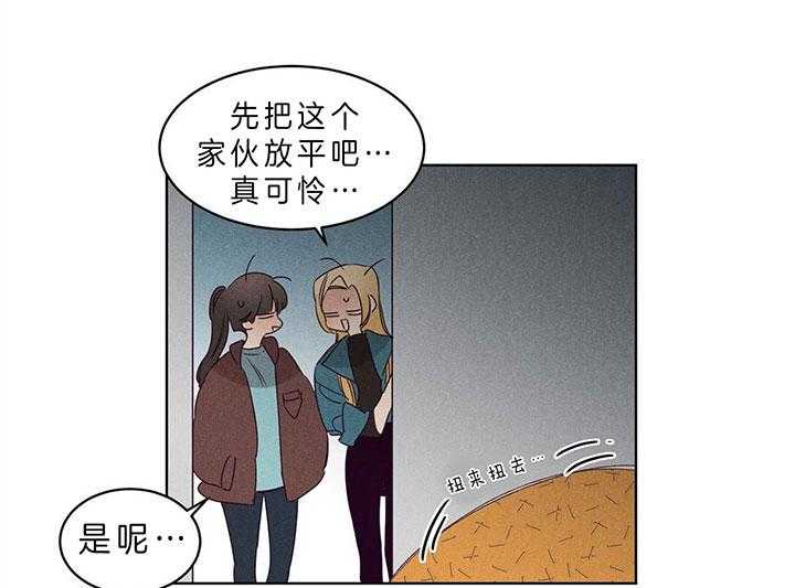 第87话_一个人承受16