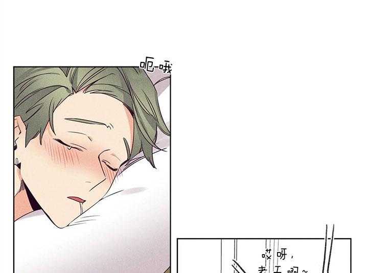 第87话_一个人承受18