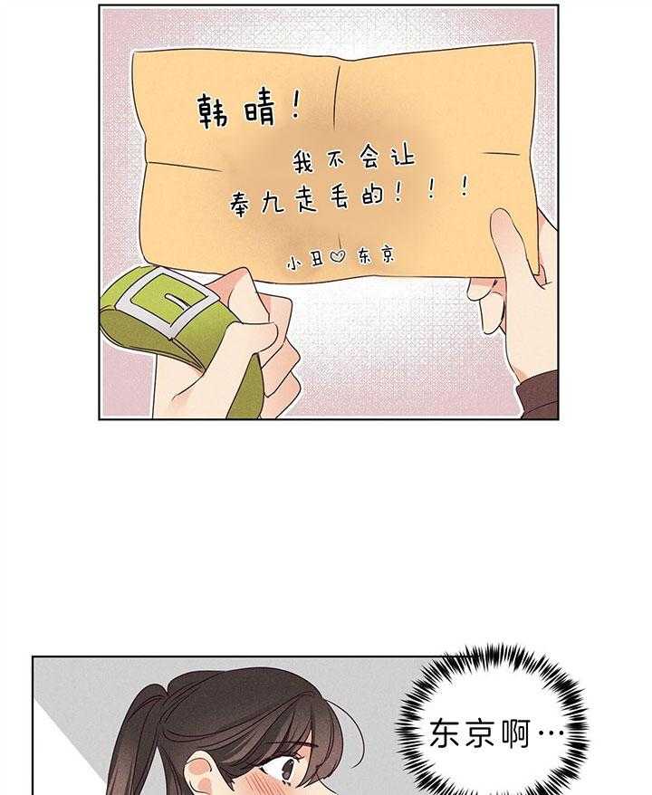 第87话_一个人承受2