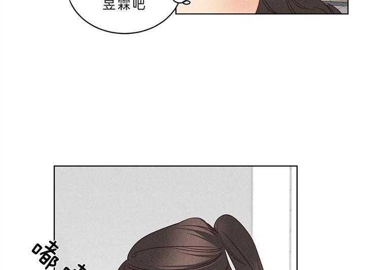 第87话_一个人承受20