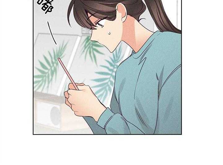第87话_一个人承受21