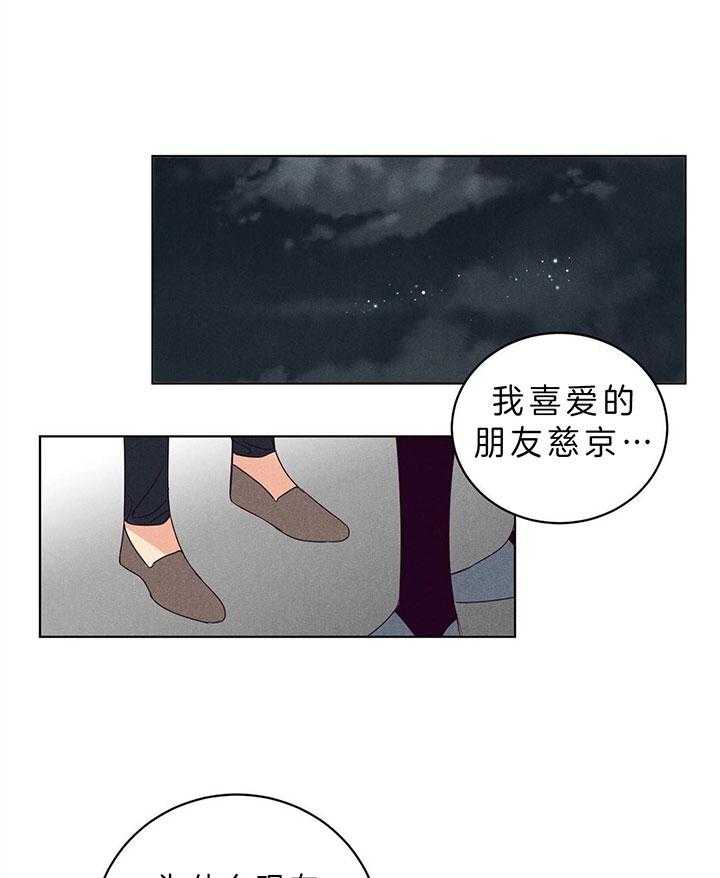 第87话_一个人承受5