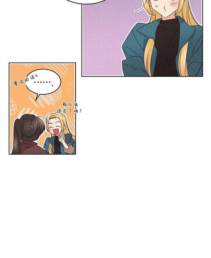 第87话_一个人承受7