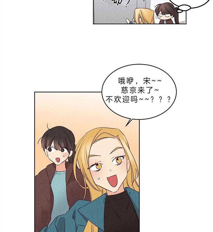 第87话_一个人承受9
