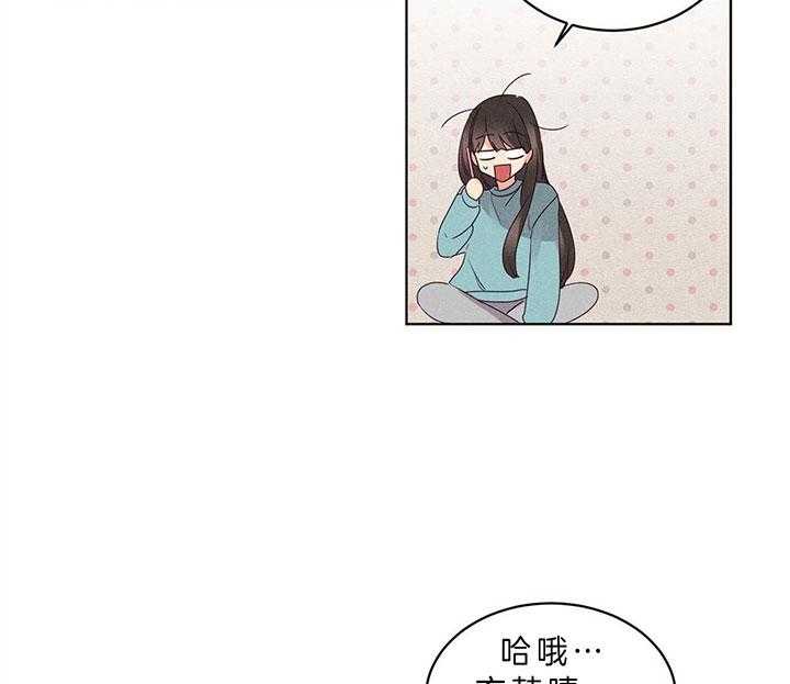 第86话_门口的礼物12