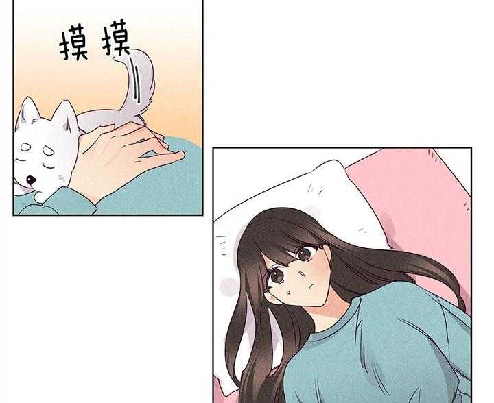 第86话_门口的礼物2