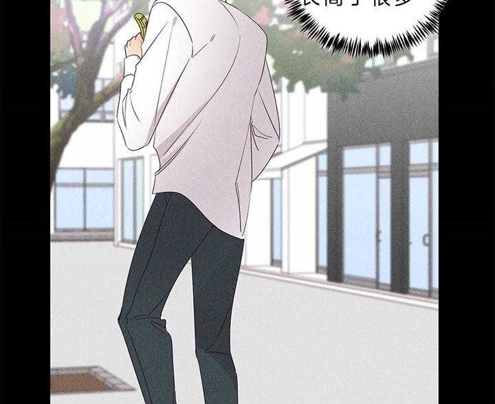 第86话_门口的礼物6