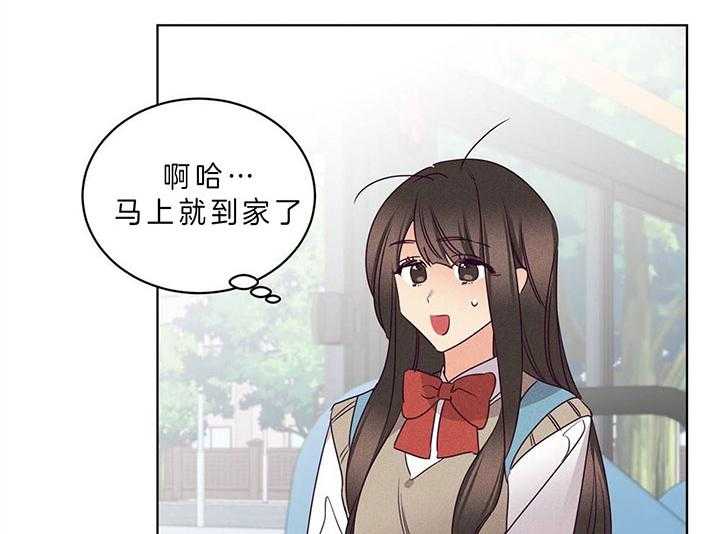 第85话_一样的眼神18