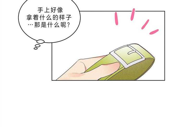 第85话_一样的眼神24