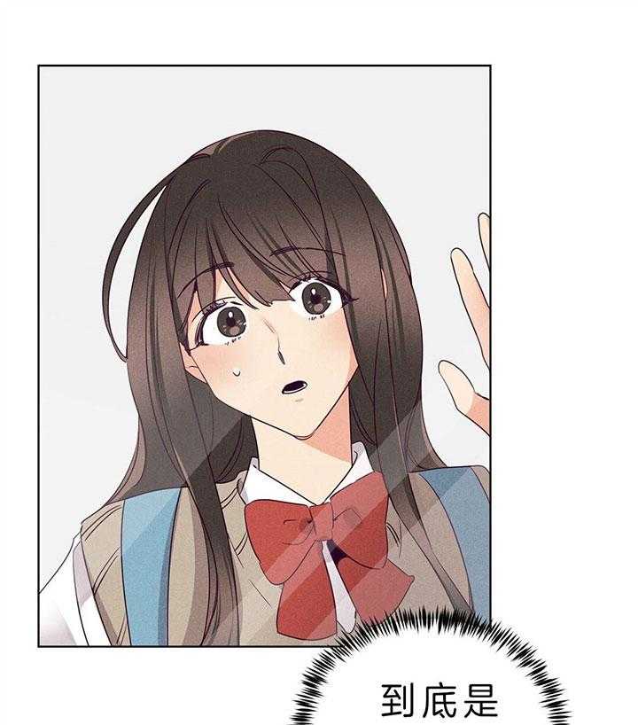 第85话_一样的眼神25