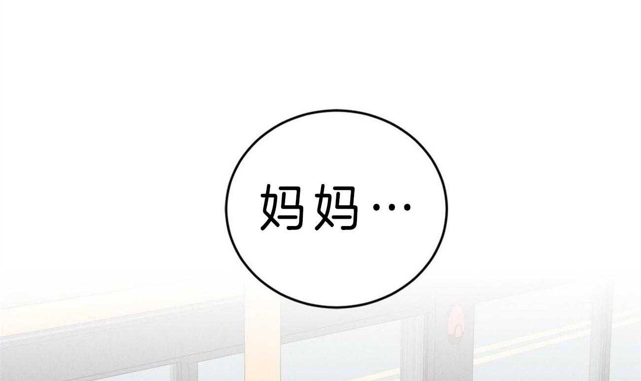 第85话_一样的眼神5