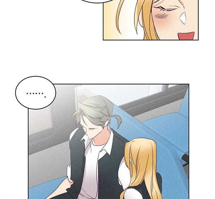 第84话_每天等的人10