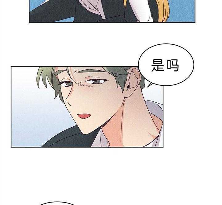 第84话_每天等的人11