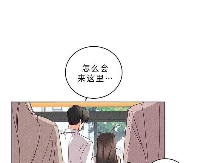 第84话_每天等的人19