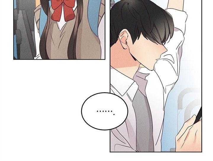 第84话_每天等的人23
