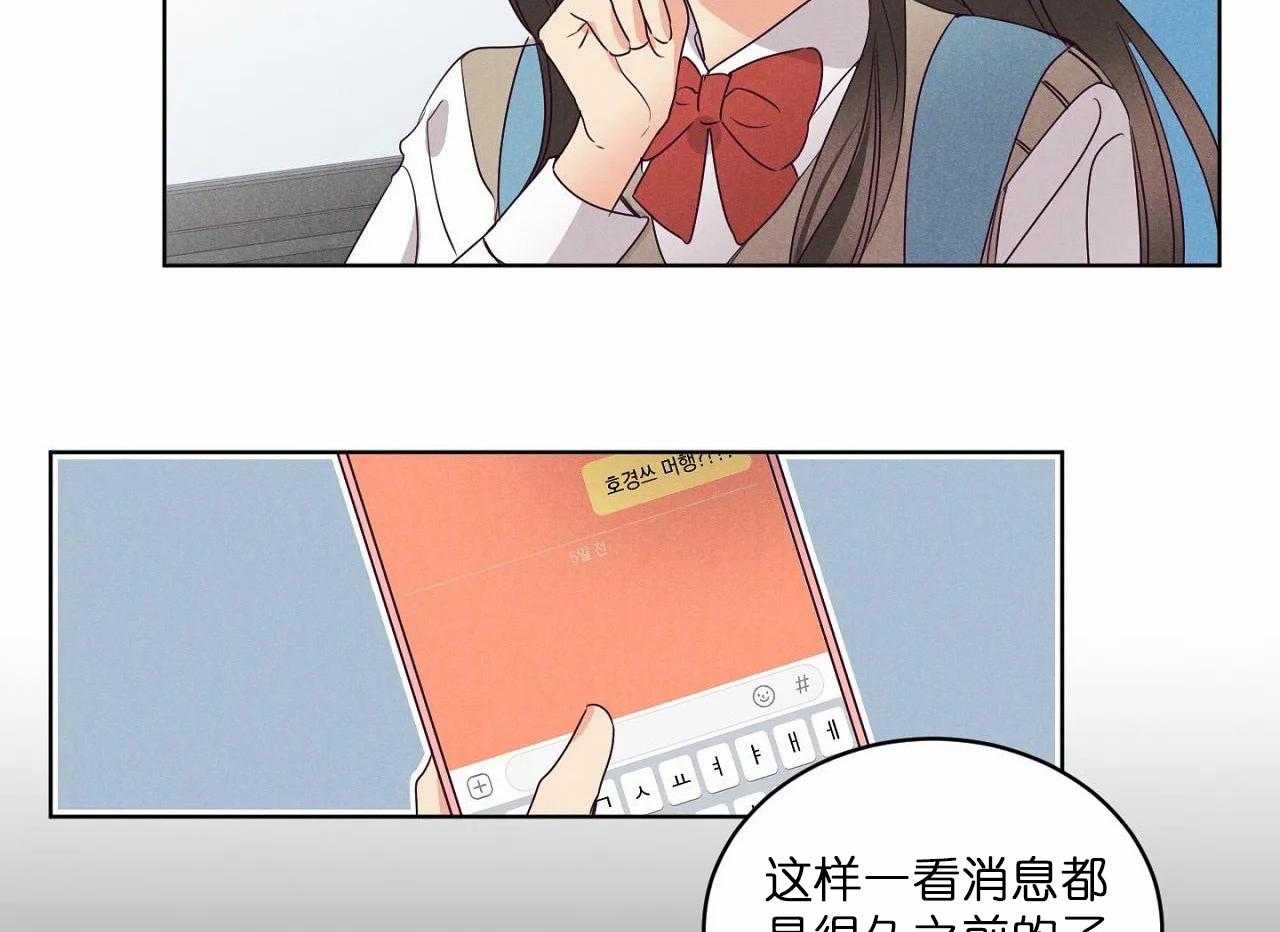 第83话_第八十三话你俩还挺配的1