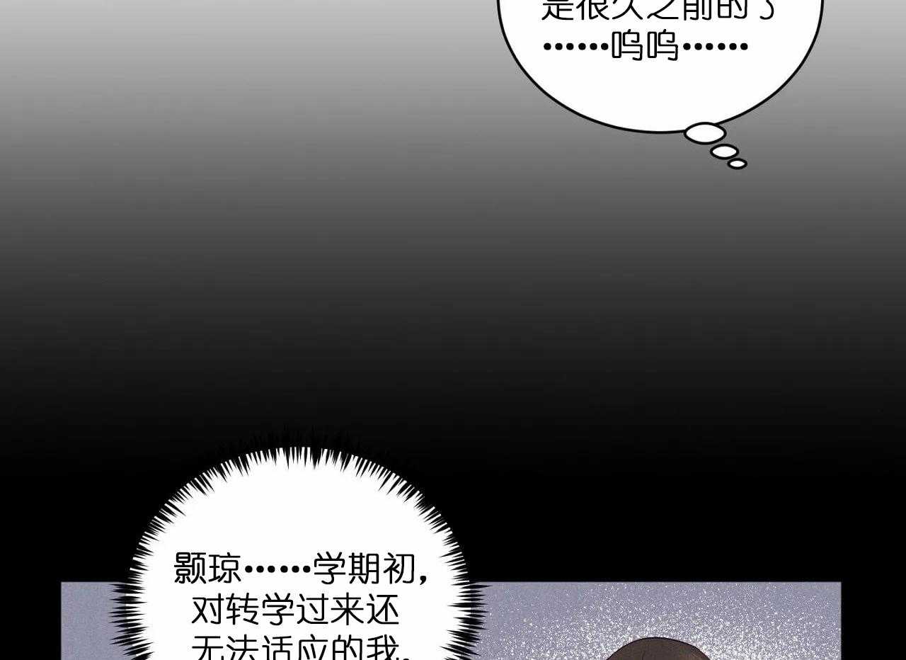 第83话_第八十三话你俩还挺配的2