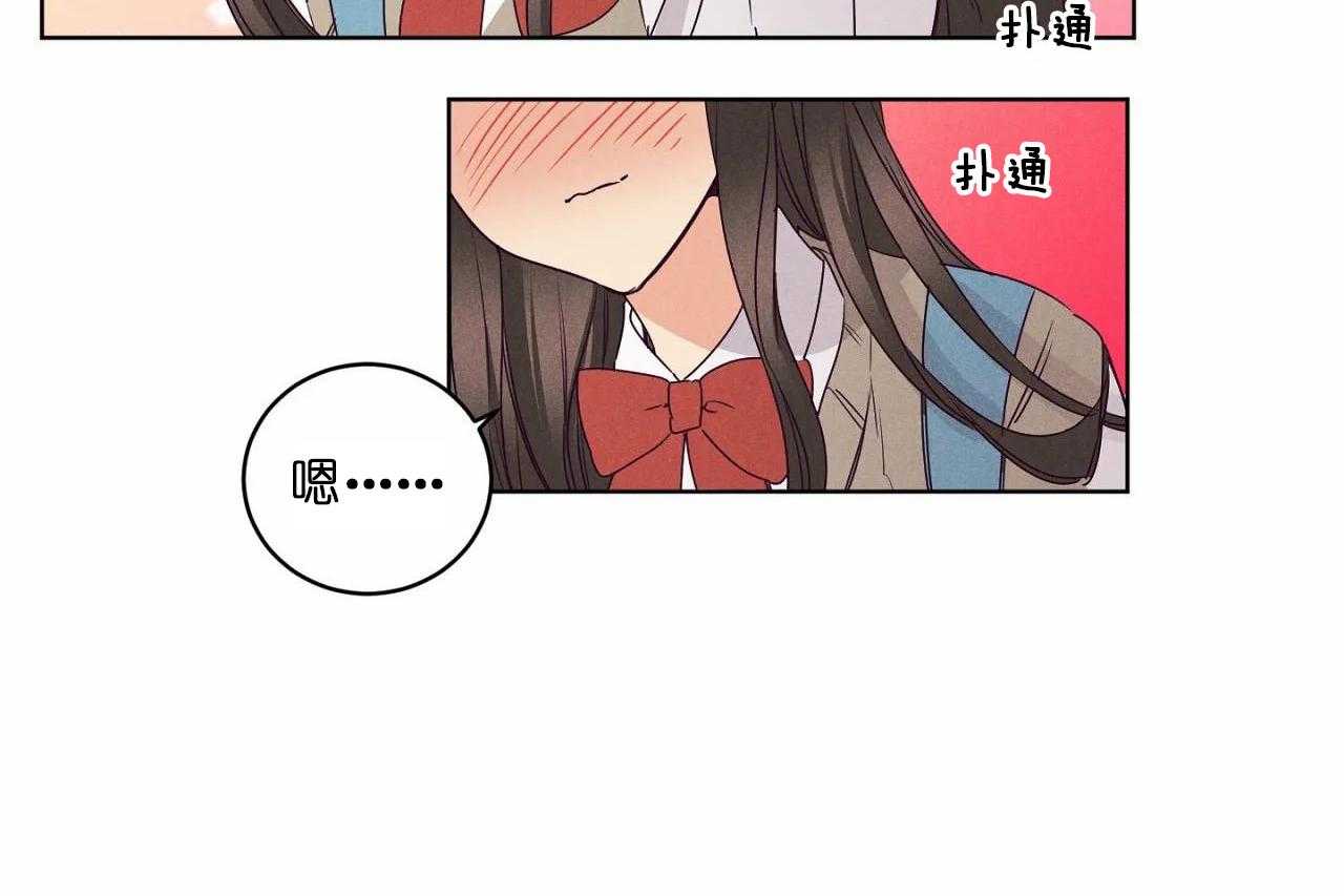 第83话_第八十三话你俩还挺配的26