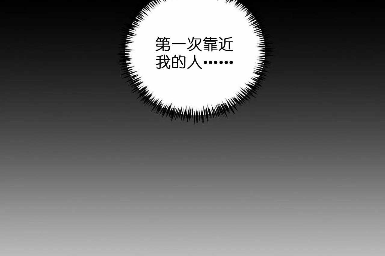 第83话_第八十三话你俩还挺配的6