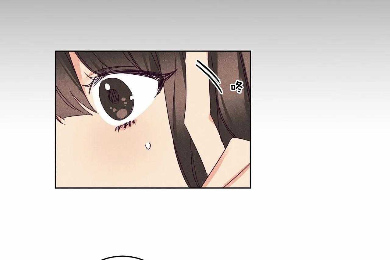 第83话_第八十三话你俩还挺配的7