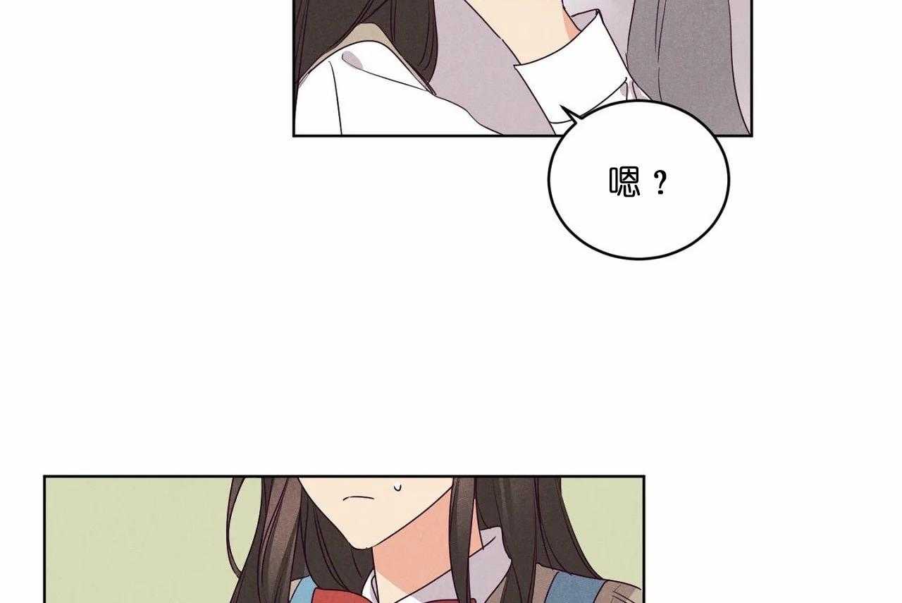 第83话_第八十三话你俩还挺配的9