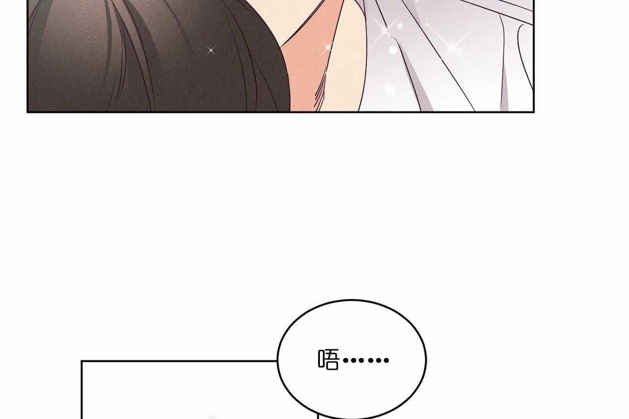 第82话_第八十二话是装没听到的13