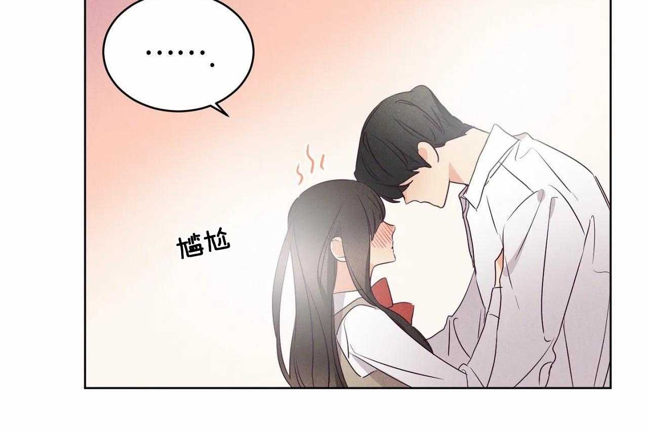 第82话_第八十二话是装没听到的15