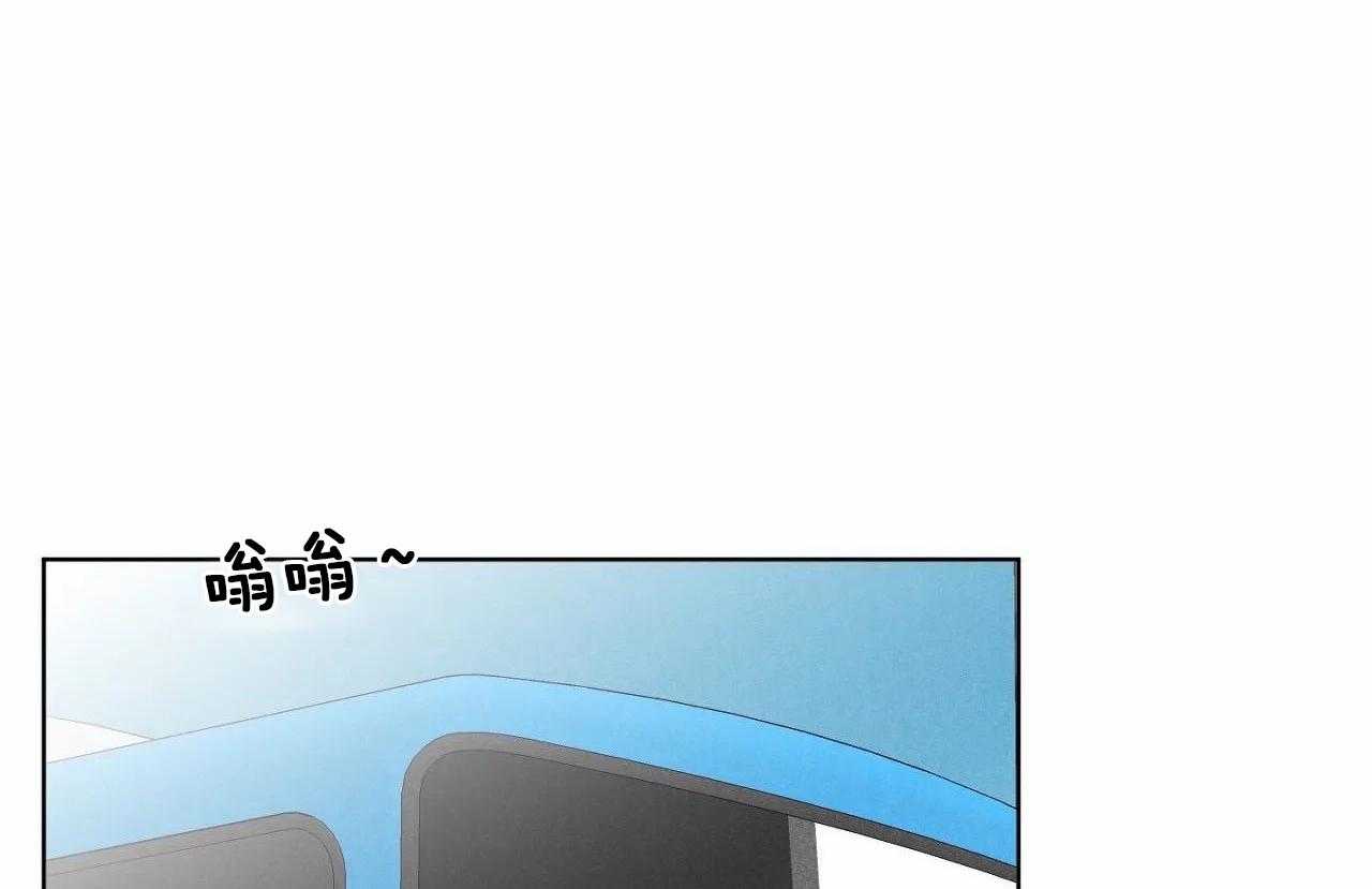 第82话_第八十二话是装没听到的25