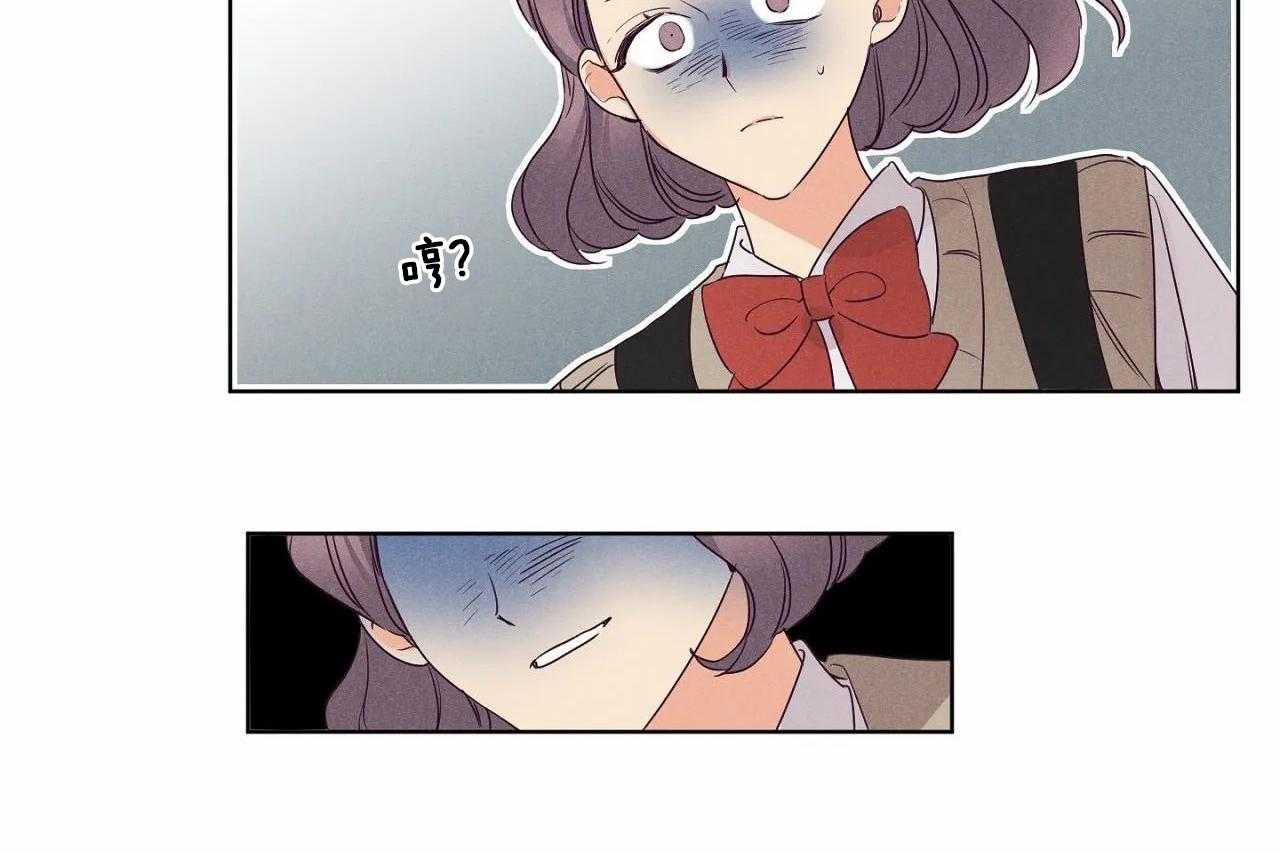第82话_第八十二话是装没听到的7